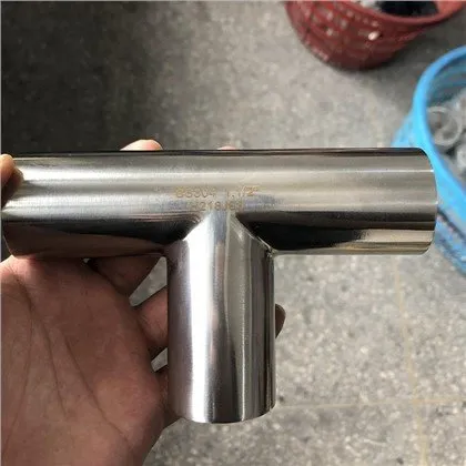 Санитарный тройник